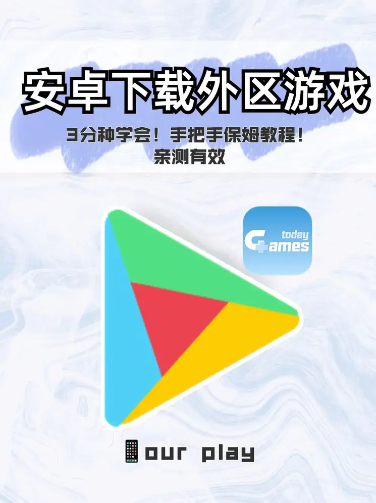 好的赚钱app截图1